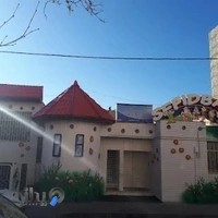 مهد کودک سفید برفی