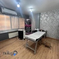 مرکز دکتر لیزر