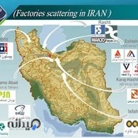 شرکت فراهان خودرو