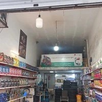 تعویض روغنی و آپاراتی فردین