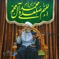 مدرسه علمیه جواد الائمه