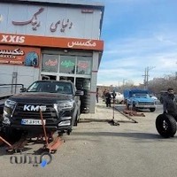 فروشگاه لاستیک شرکا
