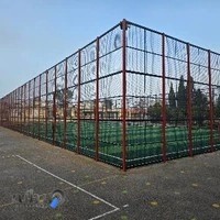 مدرسه اندیشه متوسطه اول