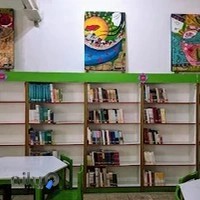کانون فرهنگی هنری کودکان و نوجوانان