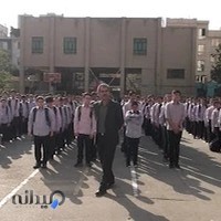 مدرسه راهنمایی شیخ فضل الله