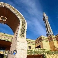 مدرسه امام خمینی