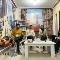 کانون زبان اندیشمند