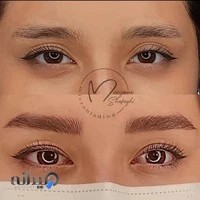 کلینیک خدمات زیبایی