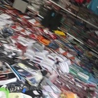 پخش پوشاک سلامات