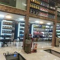 اتوسرویس بین الملل