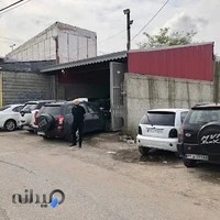 مجتمع فنی تخصصی ام وی ام حامد
