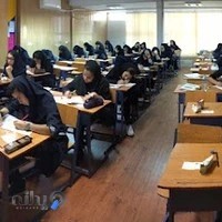 مجتمع آموزشی دخترانه تلاش