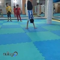 باشگاه ورزشی آدرین