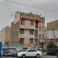 آموزشگاه زبان پردیسان شعبه پونک