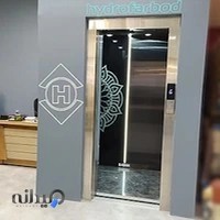 اسانسور هیدروفربد