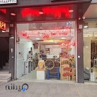 آسانسور صعود