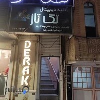 استودیو عکاسی تکتاز