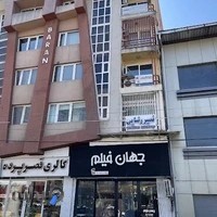 عکاسی جهان فیلم