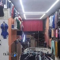 فروشگاه گل مریم(محمدی)