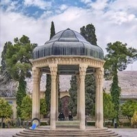 آرامگاه حافظ