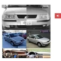 اگزوز سازی امید(استاد حسون) با50سال سابقه ونازلترین قیمت