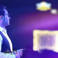 آتلیه کی نیا