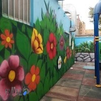 مهد کودک و پیش دبستانی شکوفا