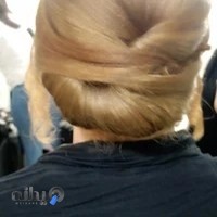 مجموعه زیبایی سی بل