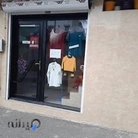 گالری لباس حس خوب