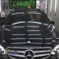 برق خودرو و کارواش علیرضا