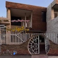 Keyhan Language School