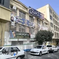 دبیرستان غیردولتی دخترانه ندای نواندیش(دوره اول و دوم)