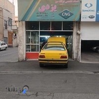 دو گانه سوز یزدی