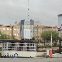 شهرداری شهر جدید پردیس