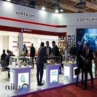 شرکت مهندسی-بازرگانی هیرتاش ارتباط