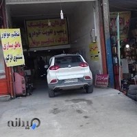 تعمیرگاه تخصصی حسن. کاردان تیونینگ