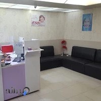 کلینیک دندانپزشکی عارف