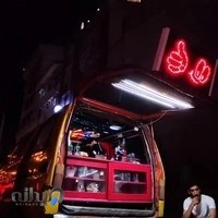 کافه سیار شب رو