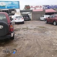 صافکاری پی دی آر، نقاشی و تشخیص رنگ اتوسانترال