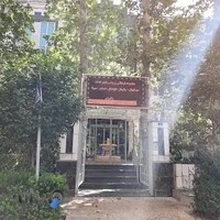 استخر الغدیر