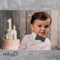 Panj Studio