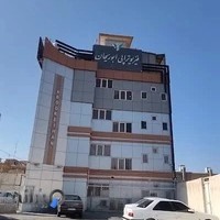 Aboreyhan physiotherapy
