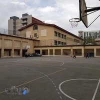 دبیرستان روزبه دوره اول