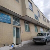 دبستان دخترانه امام حسین (ع)