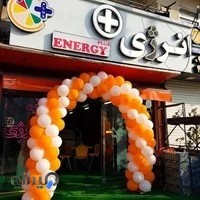 انرژی پلاس