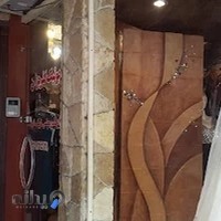 مزون و بوتیک گلریزان