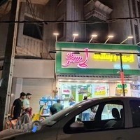 آبمیوه بستنی استخر محمدی نیا