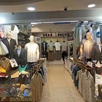 پوشاک ویلیام