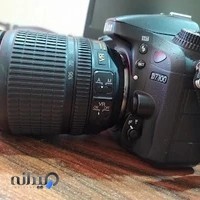 آتلیه دریا