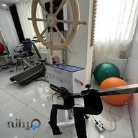 کلینیک فیزیوتراپی دکتر هانیه زارعی